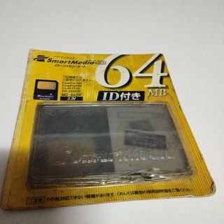 スマートメディア 64MB(その他)