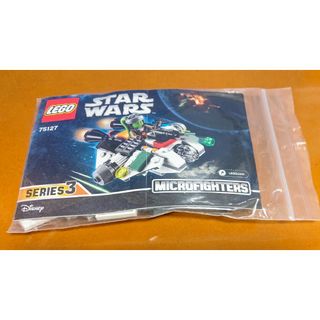 レゴ(Lego)のレゴ★SW ゴースト（本体のみ） マイクロファイター 美品 激レア(模型/プラモデル)