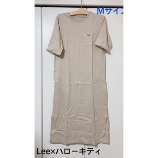 グローブ(grove)の【限定品貴重】 Lee×ハローキティ ワンピース　ベージュ(ロングワンピース/マキシワンピース)