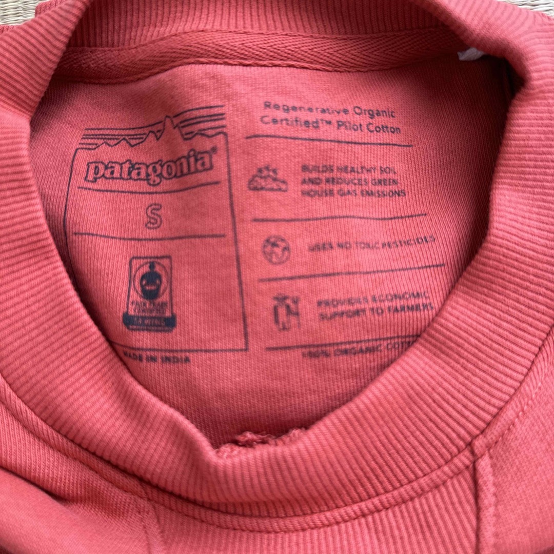patagonia(パタゴニア)のパタゴニア　リジェネラティブオーガニックコットンクルーネックスウェットシャツ メンズのトップス(スウェット)の商品写真