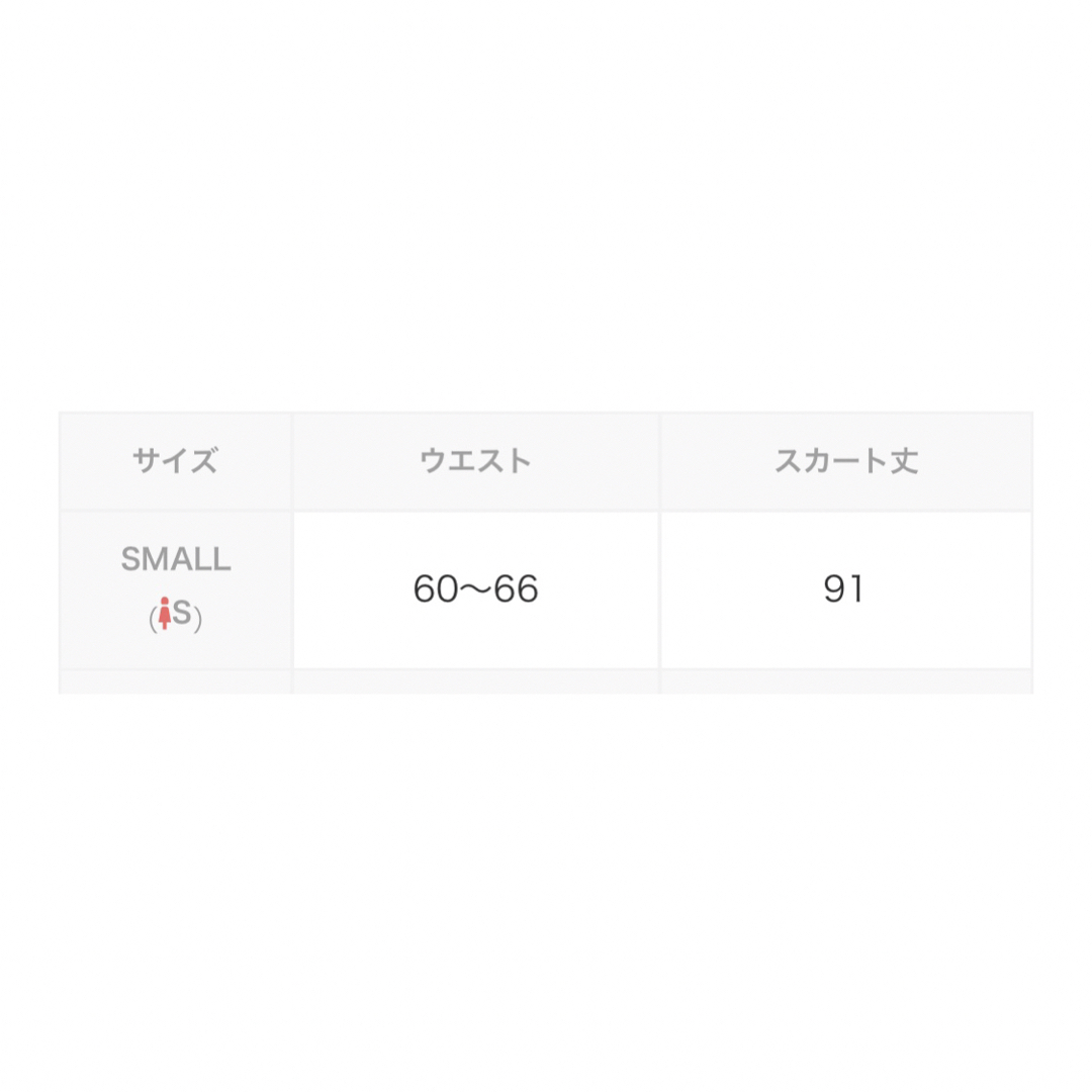 Ameri VINTAGE - FROSTED GLASS FLOWER FLARE SKIRTの通販 by erk's ...