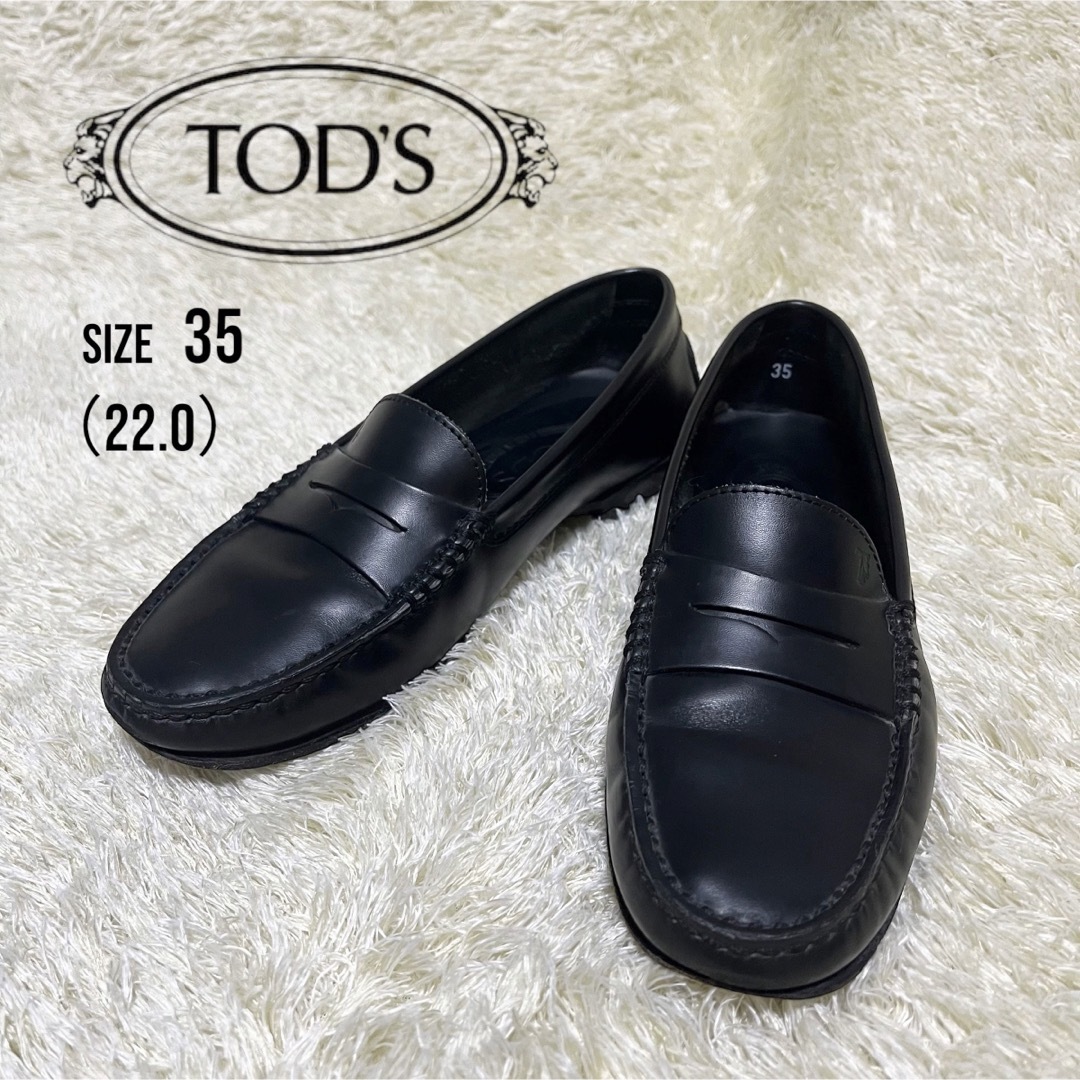 Tod's トッズ レザー コインローファー ドライビングシューズ 35 黒