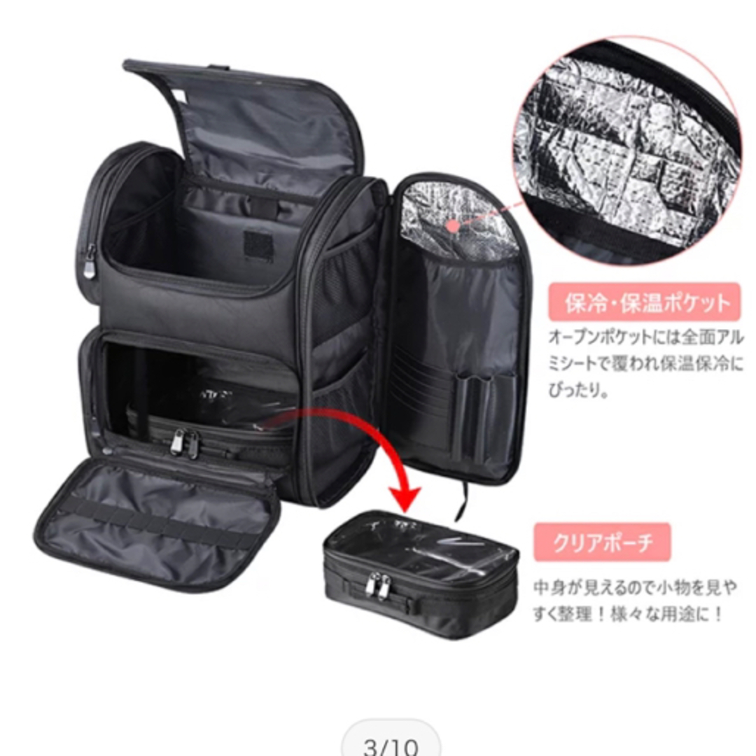 ネイルバッグ　メイクバッグ　 レディースのバッグ(リュック/バックパック)の商品写真