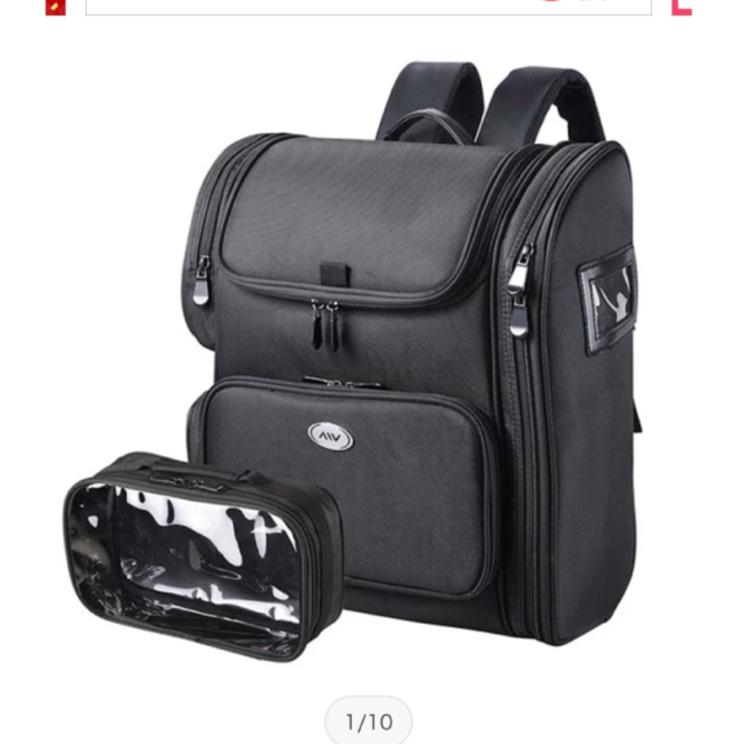 ネイルバッグ　メイクバッグ　 レディースのバッグ(リュック/バックパック)の商品写真
