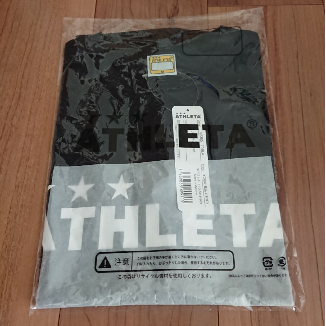 ATHLETA(アスレタ)のアスレタ ATHLETA Tシャツ Mサイズ スポーツ/アウトドアのトレーニング/エクササイズ(その他)の商品写真