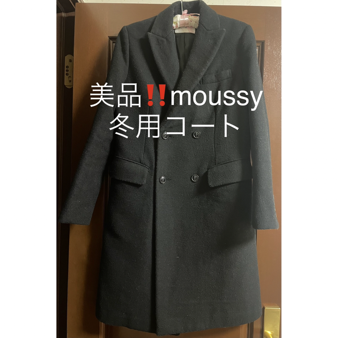 美品‼️moussy 冬用コート 暖かい | フリマアプリ ラクマ