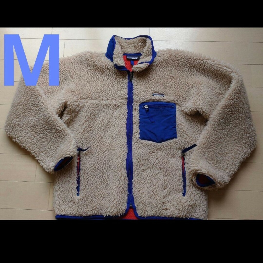 パタゴニア Patagonia レトロカーディガン M