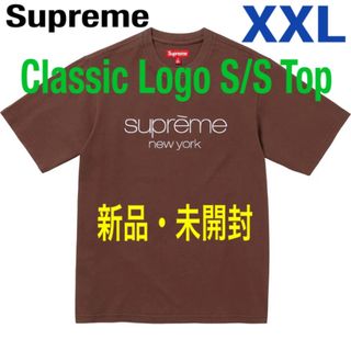 シュプリーム(Supreme)のSupreme  23FW  Classic Logo  XXL  Brown(Tシャツ/カットソー(半袖/袖なし))