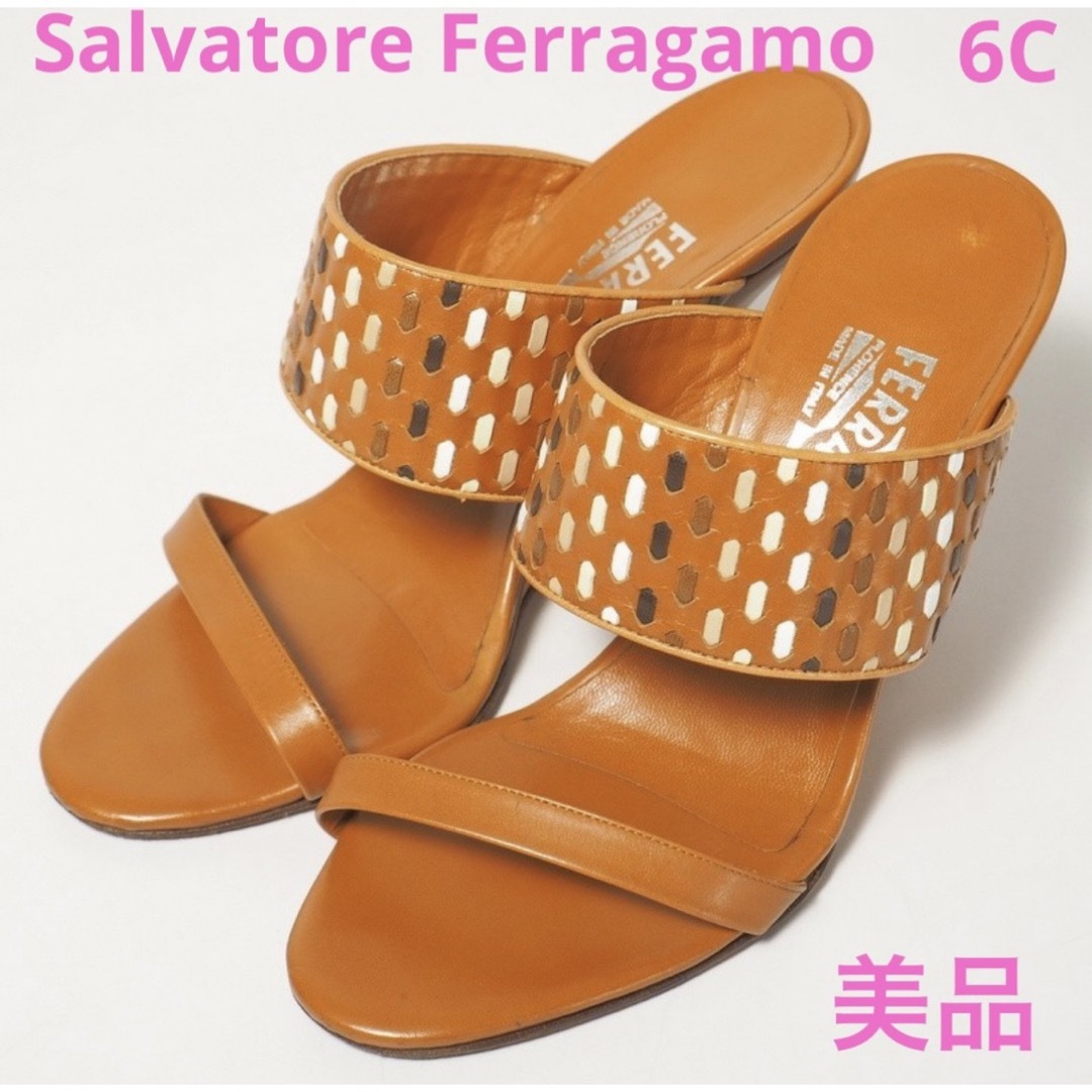 Salvatore Ferragamo レザーサンダル ミュール 6C 美品 - サンダル