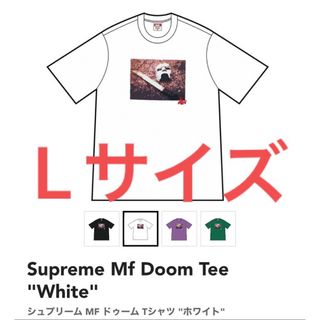 Supreme - Supreme Mf Doom Tee WHITE Lサイズ 白の通販｜ラクマ