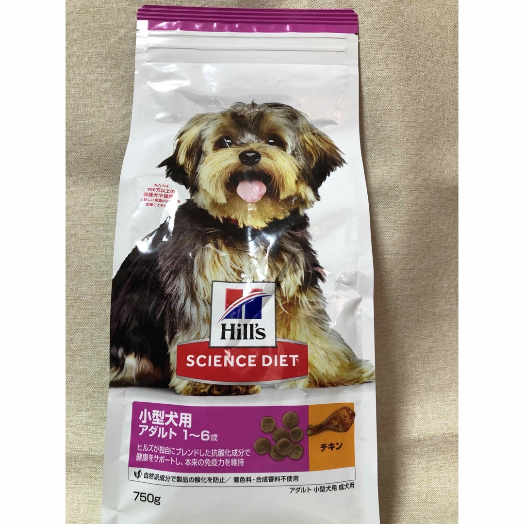 Hill's(ヒルズ)の小型犬用アダルト1〜6歳　Hill's  SCIENCE    DIET その他のペット用品(ペットフード)の商品写真