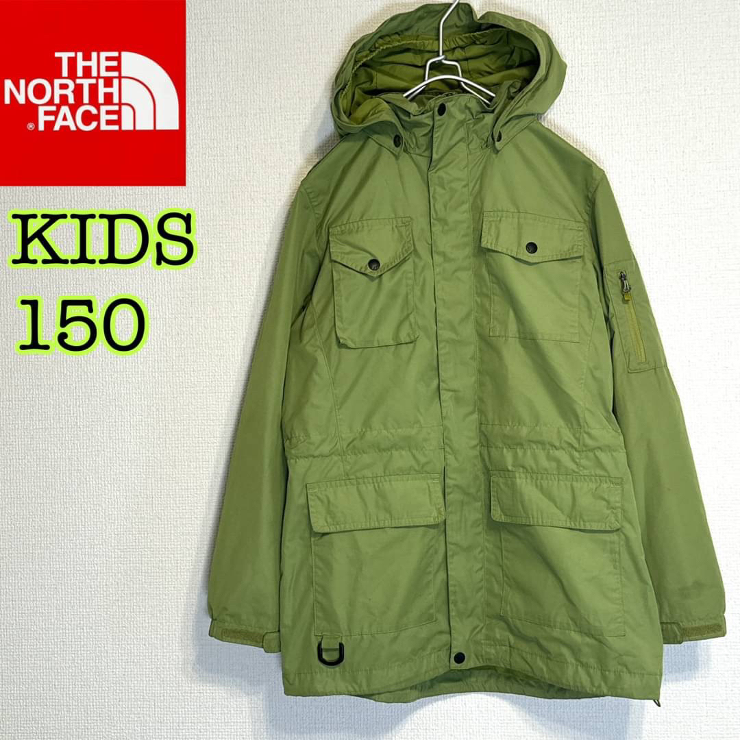 美品　THE NORTH FACE kids 100 マウンテンパーカー