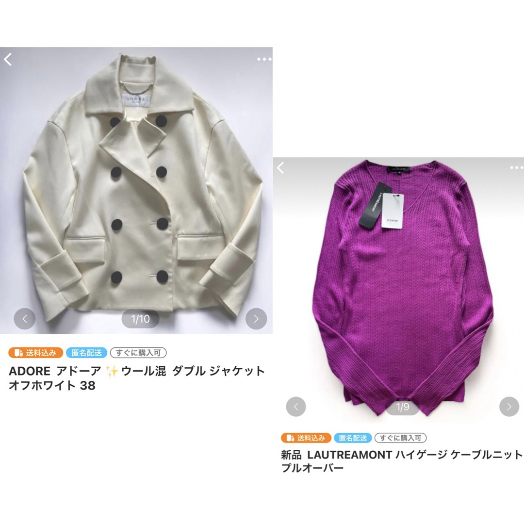 お値下げ!【極美品】トリーバーチ ウールストール お値下げ!【極美品】トリーバーチ ウールストール