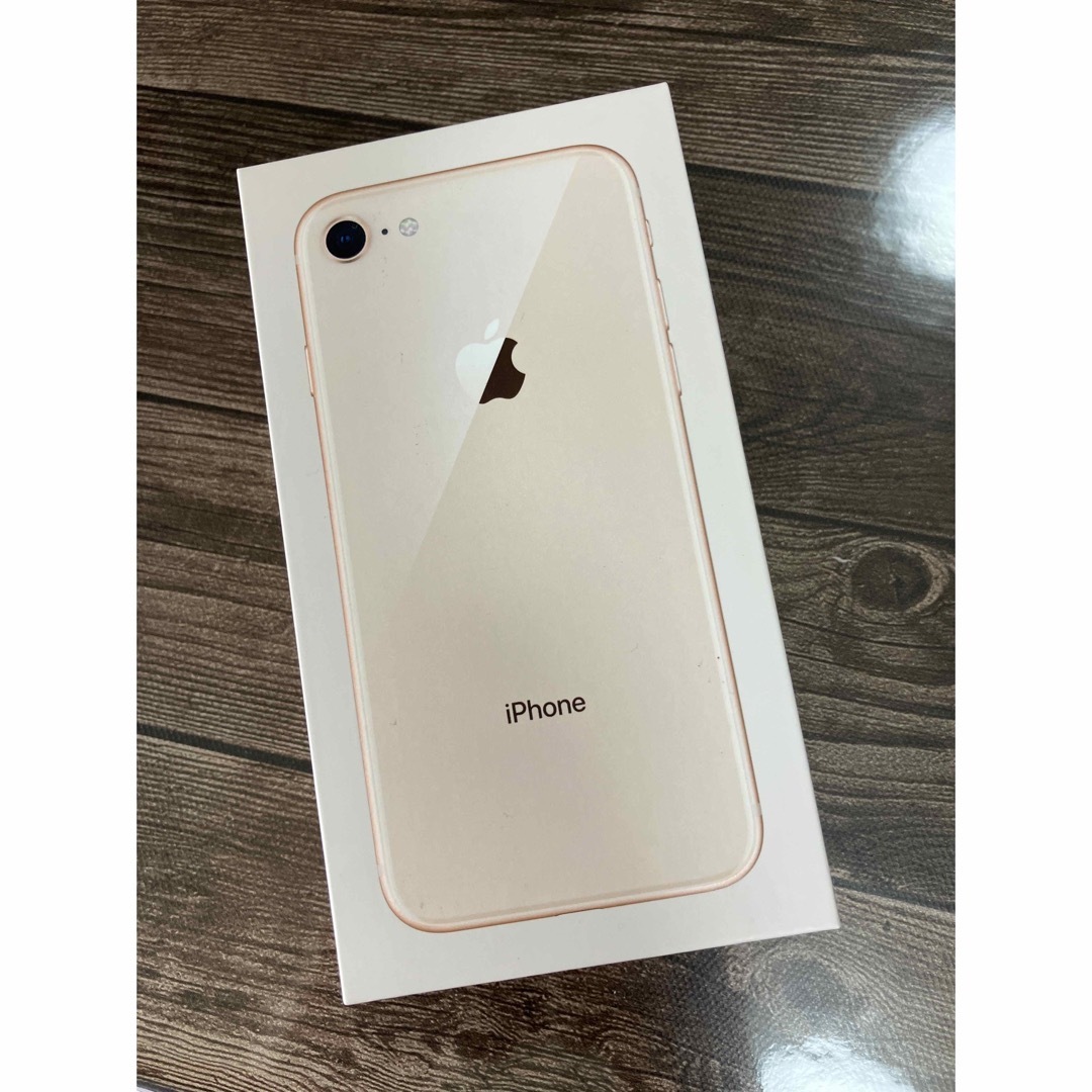 iPhone8 64GB 新品未使用 1