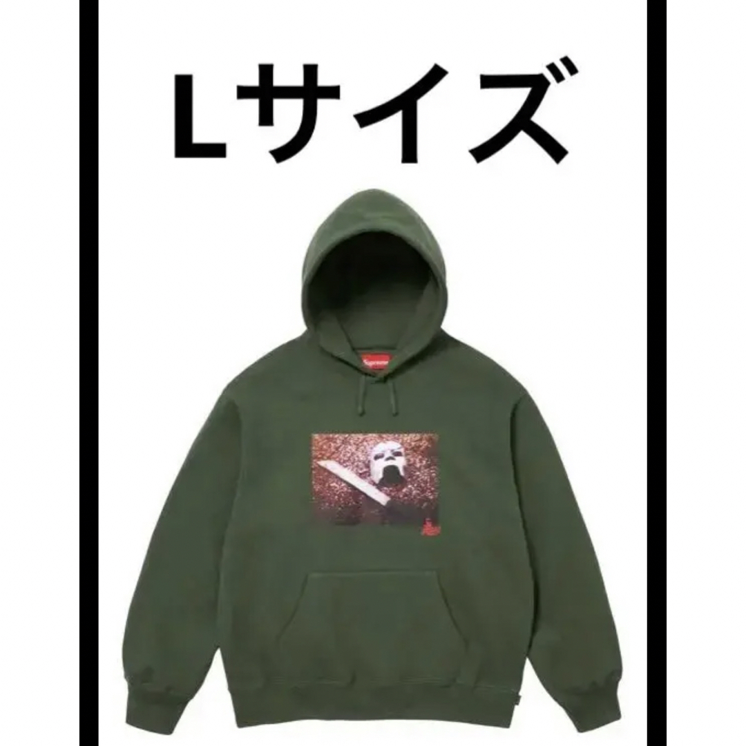 supreme mf doom hooded sweatshirt