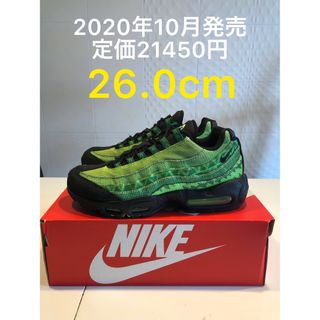 ナイキ(NIKE)の【26.0cm】NIKE AIR MAX 95 CTRY NAIJA(スニーカー)