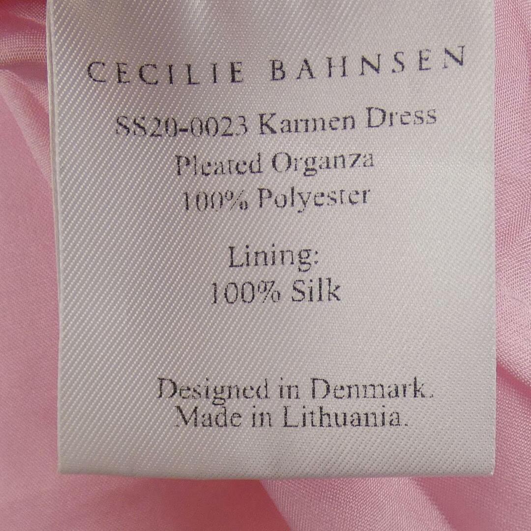 CECILIE BAHNSEN(セシリーバンセン)のセシリーバンセン CECILIE BAHNSEN ワンピース レディースのワンピース(ひざ丈ワンピース)の商品写真