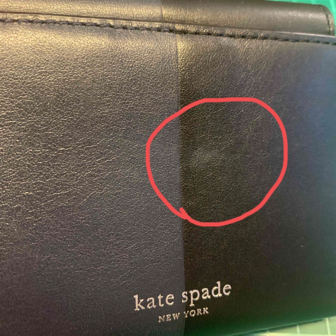 kate spade new york(ケイトスペードニューヨーク)の値下げ♡kate spade   バイカラー2つ折り財布 レディースのファッション小物(財布)の商品写真