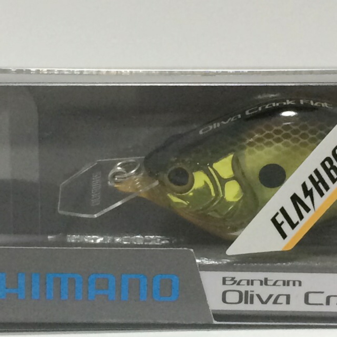 SHIMANO(シマノ)のSHIMANO/シマノ/Bantam OLIVA Crank Flat 65F FLASHBOOSTバンタム オリバ クランク フラット 65F フラッシュブースト#007【中古】【007】 スポーツ/アウトドアのフィッシング(ルアー用品)の商品写真