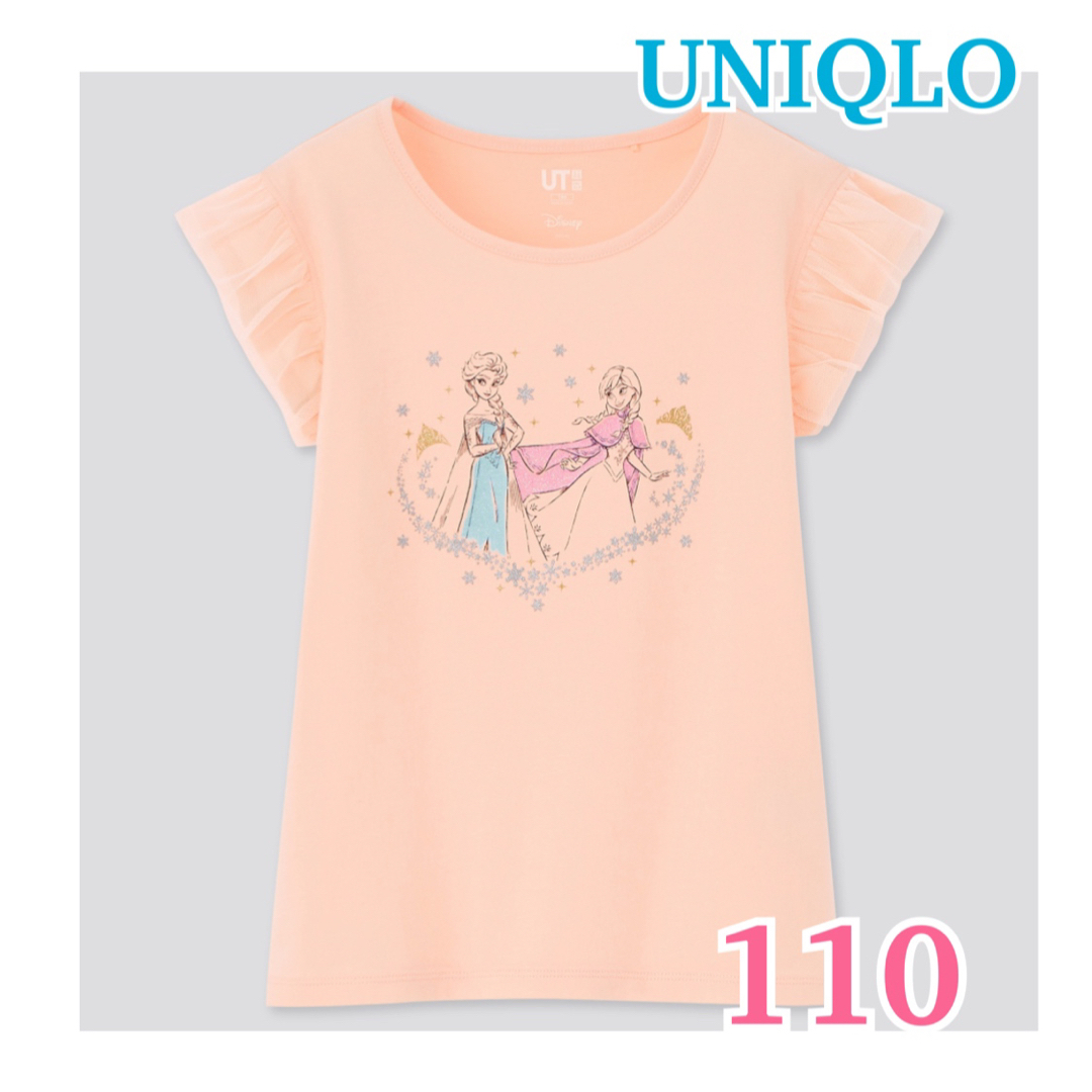 UNIQLO(ユニクロ)の★ UNIQLO ★ ディズニー アナ雪 UT  Tシャツ 半袖 / 110 キッズ/ベビー/マタニティのキッズ服女の子用(90cm~)(Tシャツ/カットソー)の商品写真