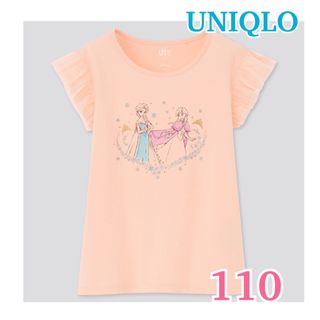 ユニクロ(UNIQLO)の★ UNIQLO ★ ディズニー アナ雪 UT  Tシャツ 半袖 / 110(Tシャツ/カットソー)