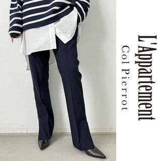 アパルトモンドゥーズィエムクラス(L'Appartement DEUXIEME CLASSE)の新品同様 2022 L’Appartement Side Zip Pants(その他)