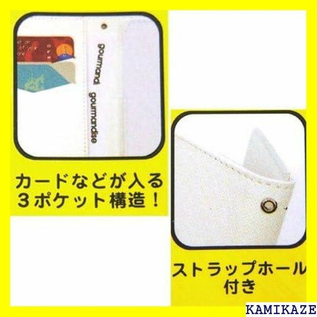 ☆人気商品 グルマンディーズ スポンジ・ボブ iPhone SB-28B 38 2