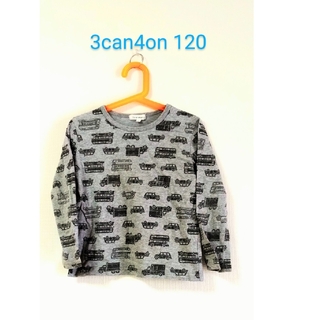 サンカンシオン(3can4on)の3can4on 120　長袖　のりもの柄(Tシャツ/カットソー)