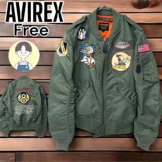 大人気❗️❗️AVIREX MA1 店舗限定　メンズL