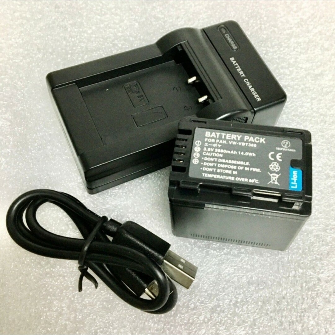 Panasonic(パナソニック)のVW-VBT380互換バッテリー&充電器セット Panasonic パナソニック スマホ/家電/カメラのカメラ(ビデオカメラ)の商品写真