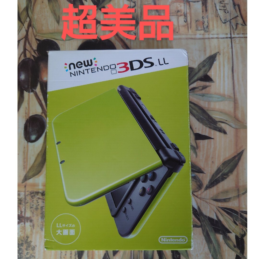 Newニンテンドー3DS LL ライム×ブラック超美品-