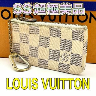 LOUIS VUITTON - ルイヴィトン コインケース 白 ポシェットクレの通販