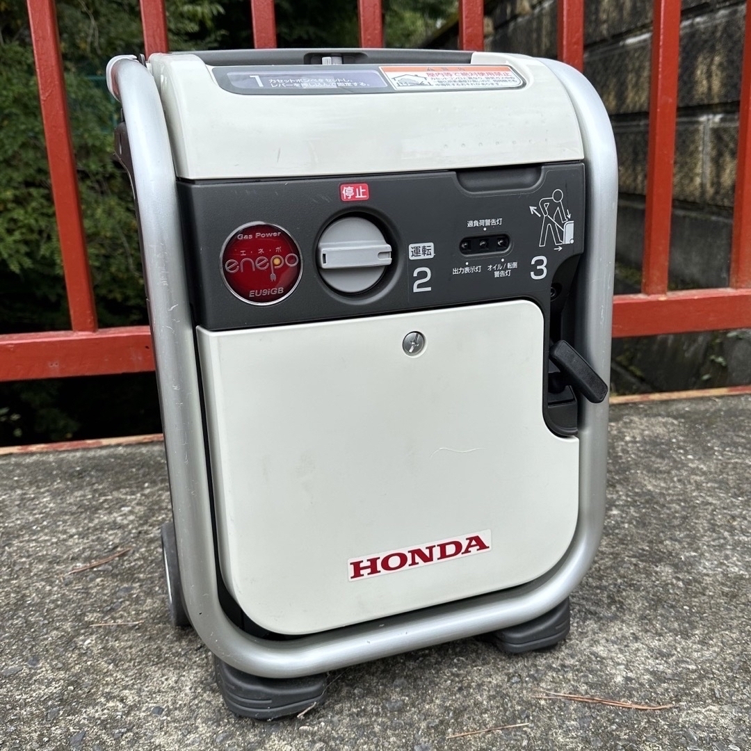 ホンダ - インバーター発電機 ガス カセットボンベ 発電機 enepo