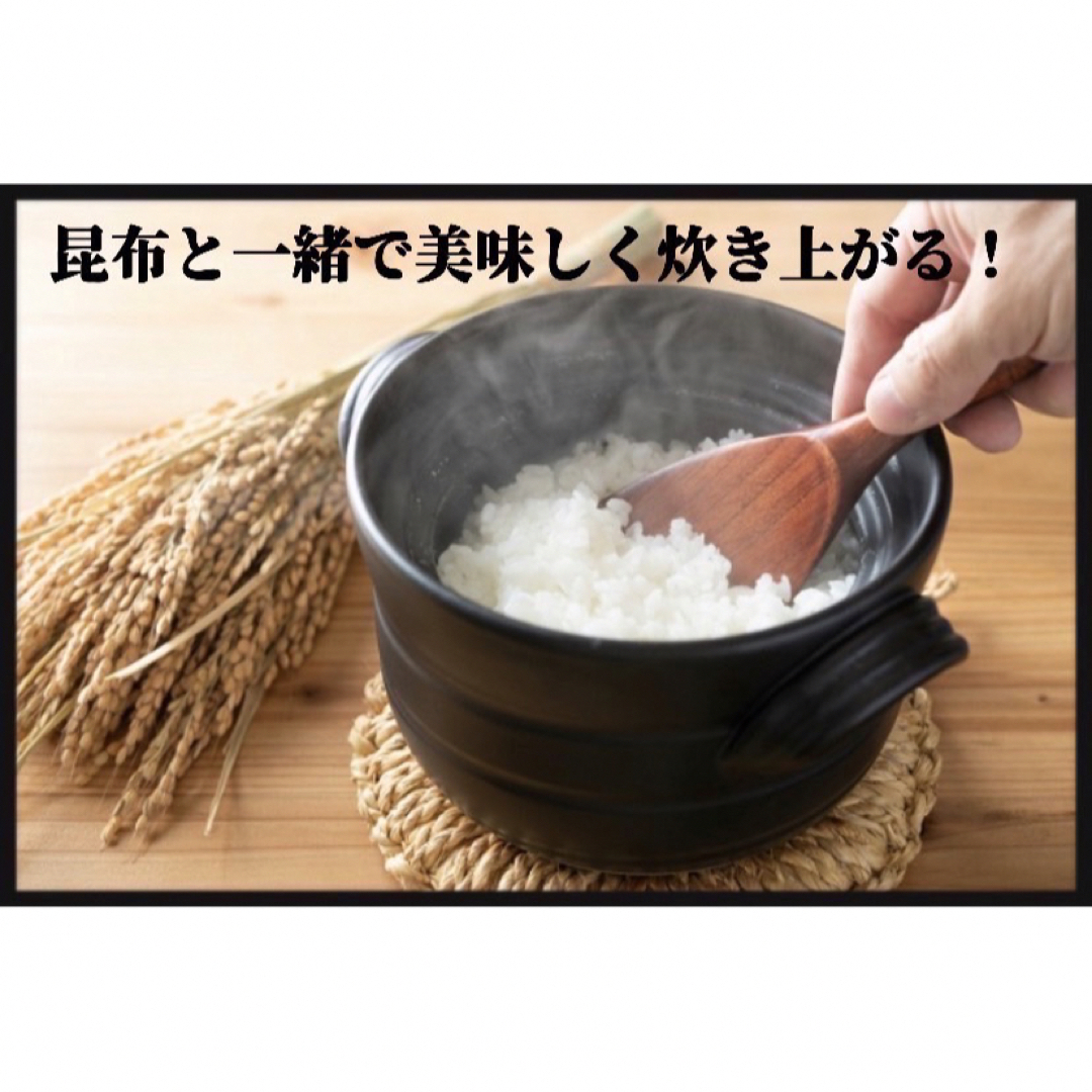 訳あり品】干し昆布・3kg 岩手県産 割れ昆 形不揃い 大容量・昆布 - 乾物
