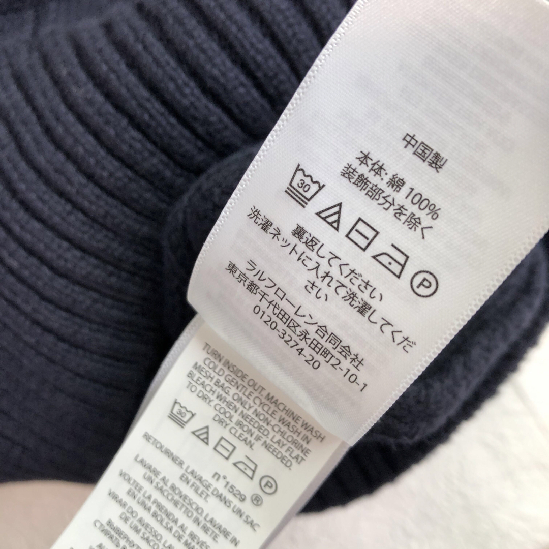 POLO RALPH LAUREN - ラルフローレン ケーブルニットコットンセーター