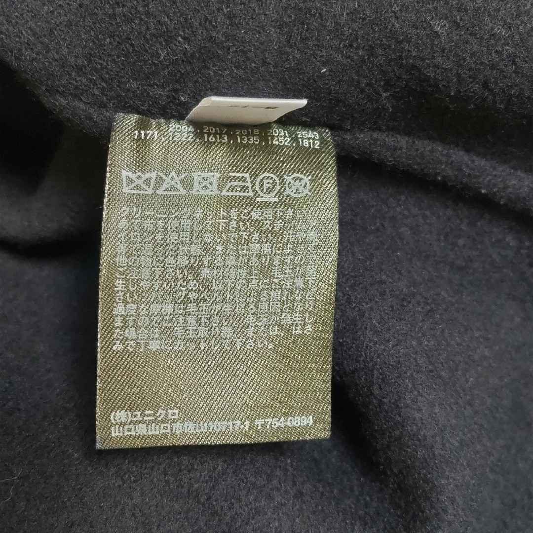 【UNIQLO +J】ウールブレンドオーバーサイズシャツジャケット　XLサイズ