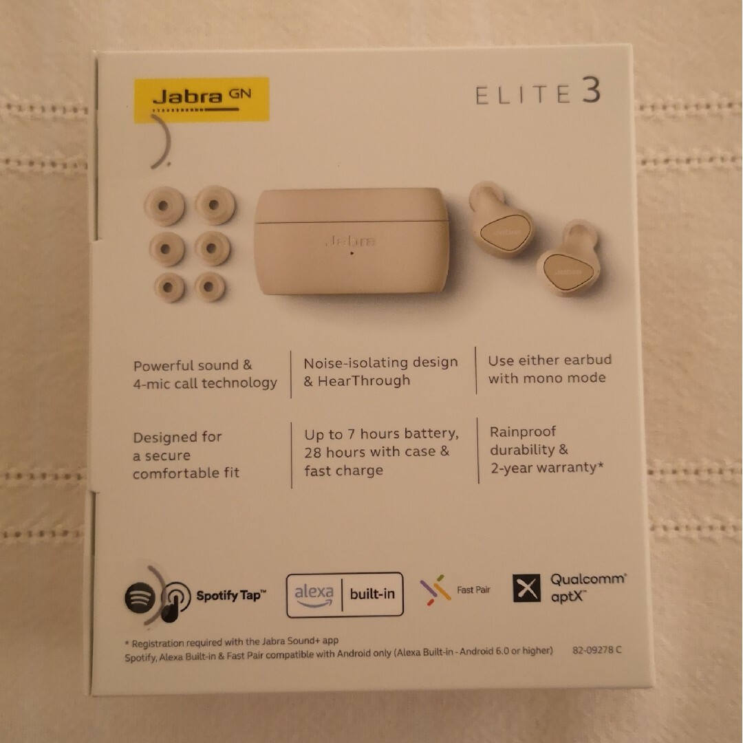 新品未使用　Jabra Elite 3  Light Beige ジャブラ完全 スマホ/家電/カメラのオーディオ機器(ヘッドフォン/イヤフォン)の商品写真