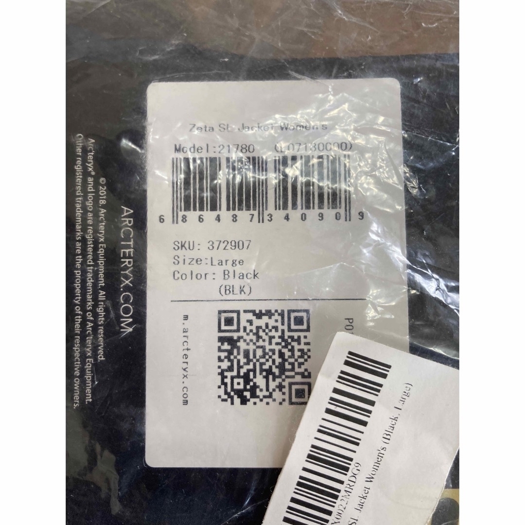 ARC'TERYX - 超希少品/未開封 Arc'teryx Zeta SL L Black ARC'TERYX - 超希少品/未開封 Arc'teryx Zeta SL L Black