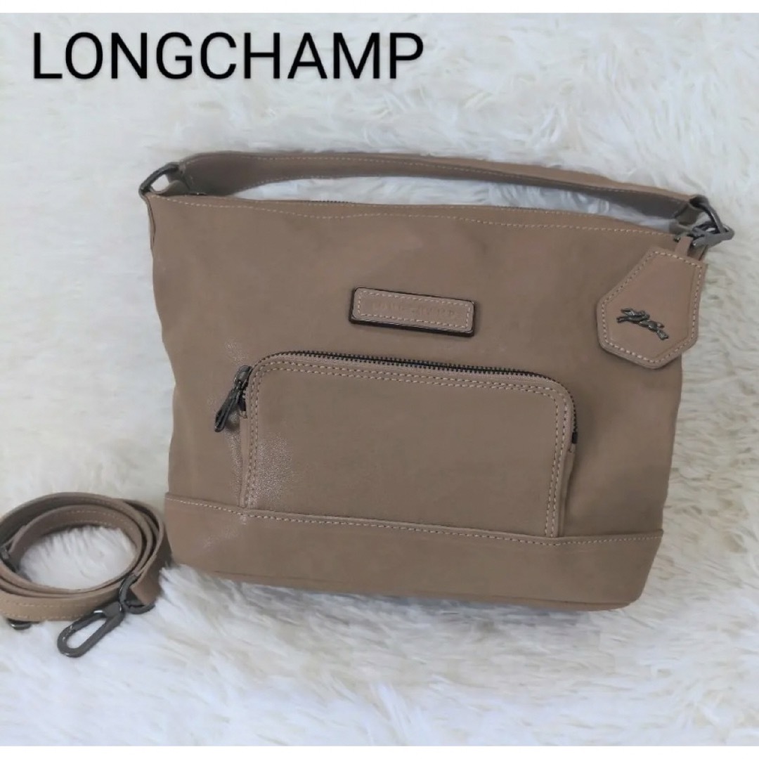 LONGCHAMP - LONGCHAMP ロンシャン レザー 2way バック ベージュ