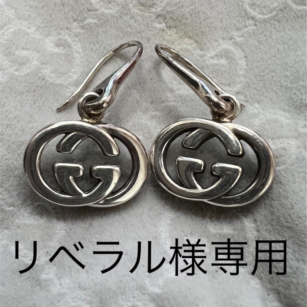 GUCCIピアス - ピアス(両耳用)