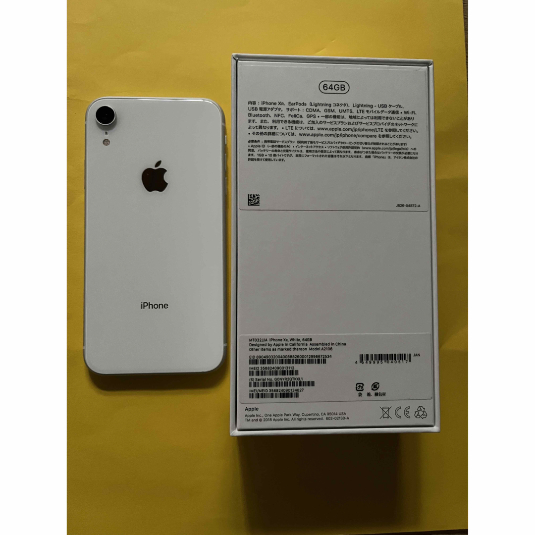 Apple(アップル)のiPhone  XR  white  64GB  (中古) スマホ/家電/カメラのスマートフォン/携帯電話(スマートフォン本体)の商品写真