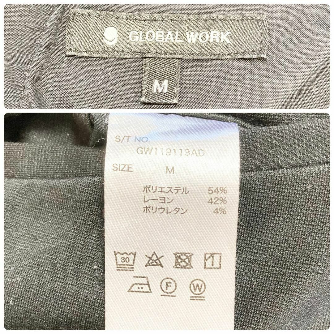 GLOBAL WORK(グローバルワーク)のF219【クロップドイージー/九部丈/黒パンツ】（グローバルワーク）ウエストゴム メンズのパンツ(チノパン)の商品写真