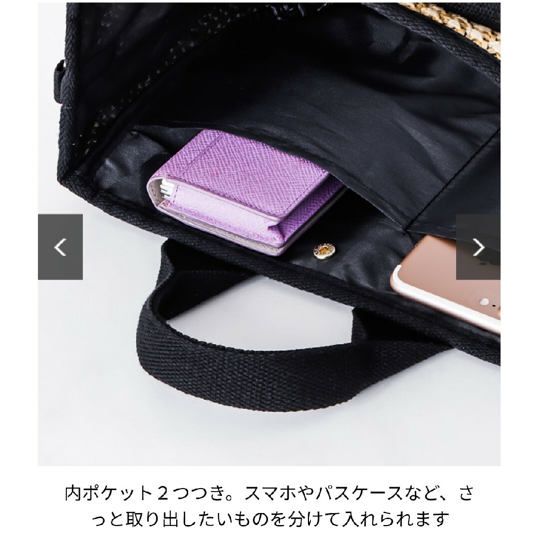 BABYLONE(バビロン)のBABYLONE Basket Shoulder Bag Book 宝島ムック品 エンタメ/ホビーの本(ファッション/美容)の商品写真