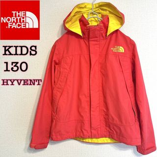 ザノースフェイス(THE NORTH FACE)のノースフェイス　マウンテンパーカー　ピンク　130 キッズ (ジャケット/上着)