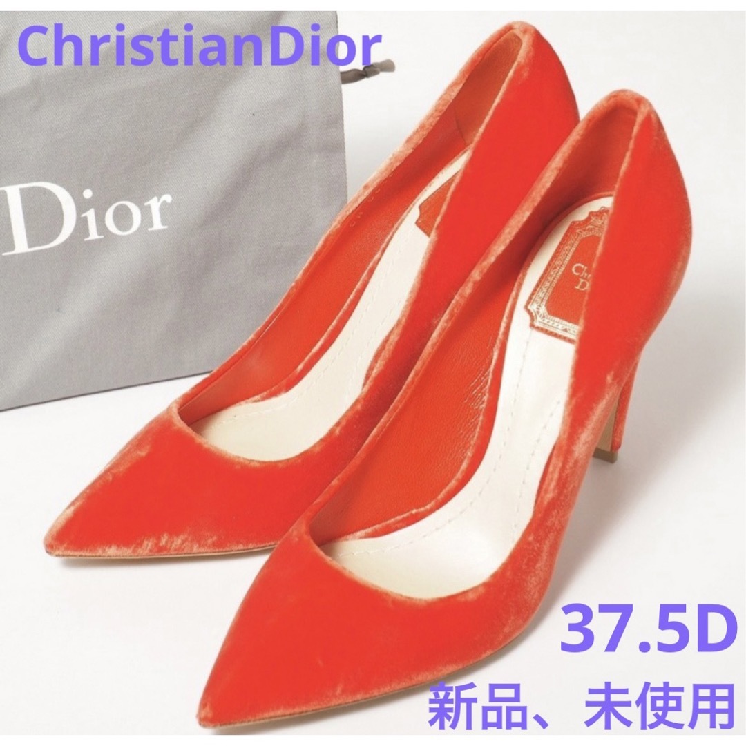 Christian Dior(クリスチャンディオール)のChristian Dior ベルベットポインテッドトゥパンプス 新品、未使用 レディースの靴/シューズ(ハイヒール/パンプス)の商品写真