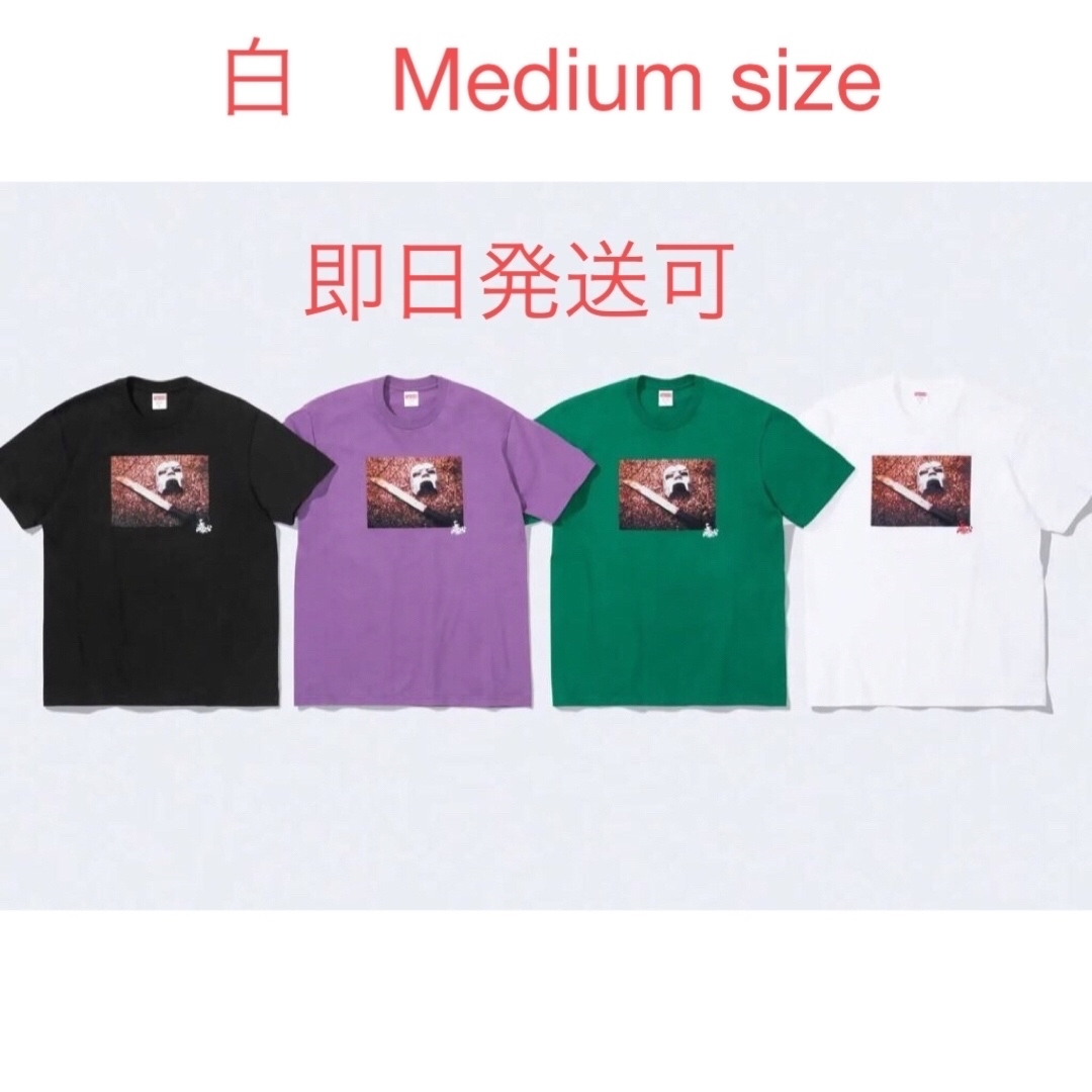 Supreme Mf Doom Tee