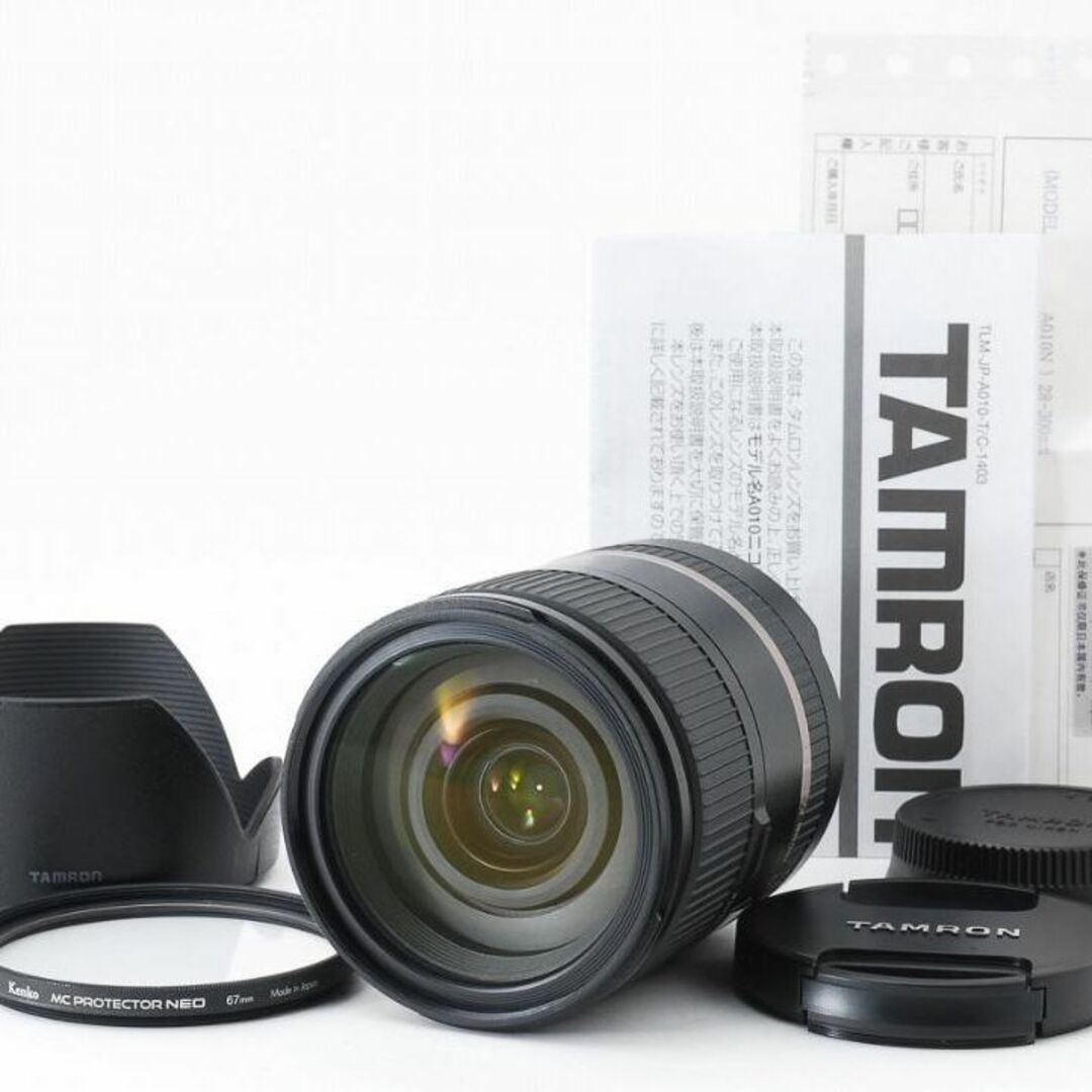 13414 展示品 手ぶれ補正 TAMRON 28-300mm VC A010N