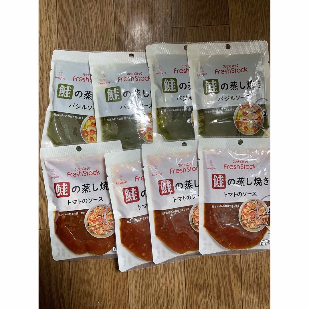 合計8袋の通販　kurumi's　鮭の蒸し焼き　バジルソース　キューピー　トマトソース　by　shop｜ラクマ