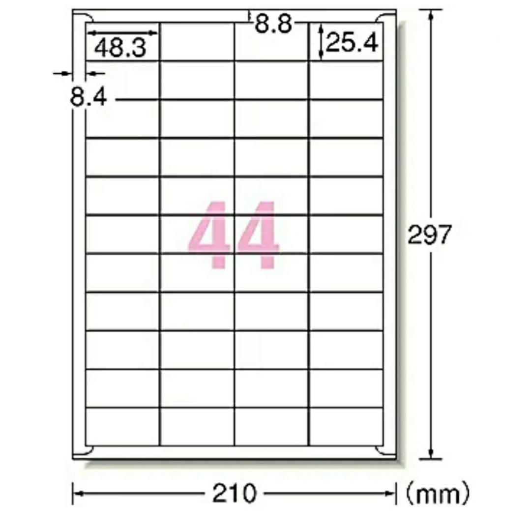 【乙女】ほんの気持ちシール　3シート132枚