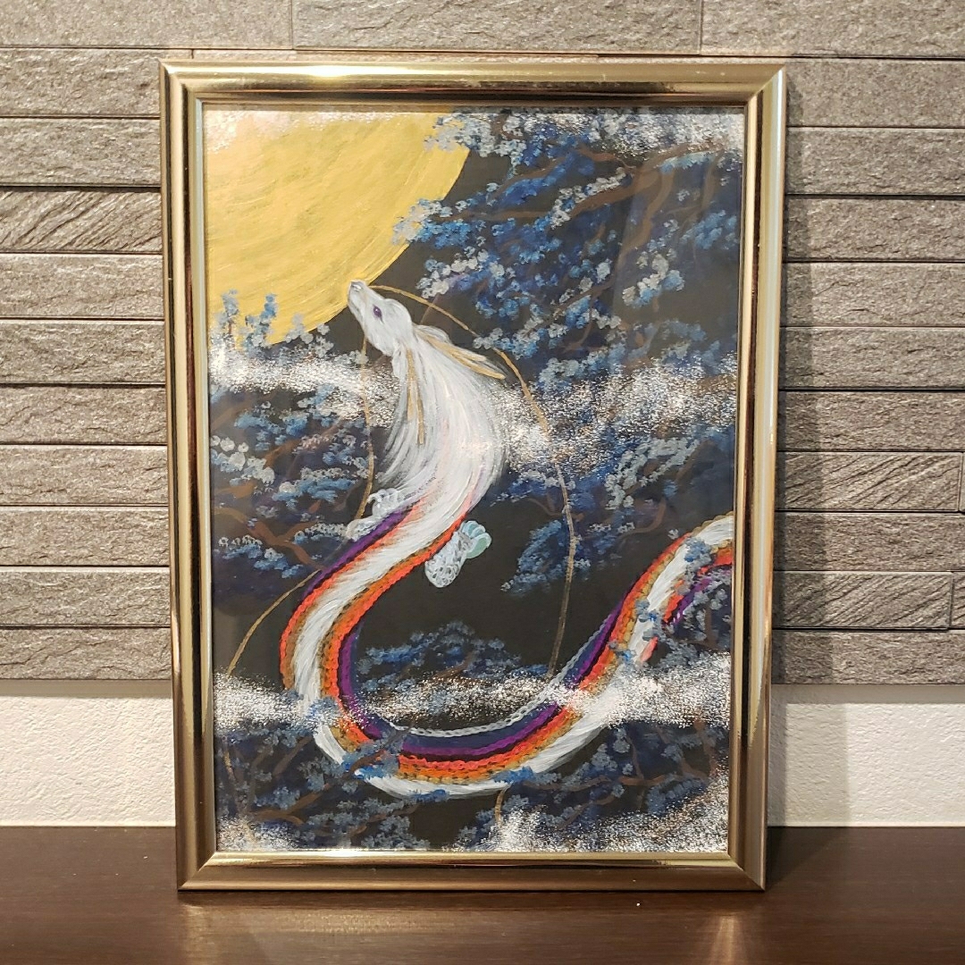 No.8 原画 龍神様 開運 絵画 龍神 金運 昇り龍 風水 | フリマアプリ ラクマ